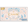 CAMAY BAR SOAP 3PK NATURAL WHT 125g (SKU #10786)