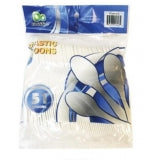 51CT PLASTIC SPOON 24/CS
