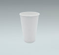 10oz STANPAC *WHITE* HOT CUP (1000CT) (SKU #70599)