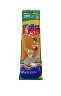 DAESUNG KOREAN RUBBER GLOVES - X LARGE (ORANGE ) (SKU #62344)