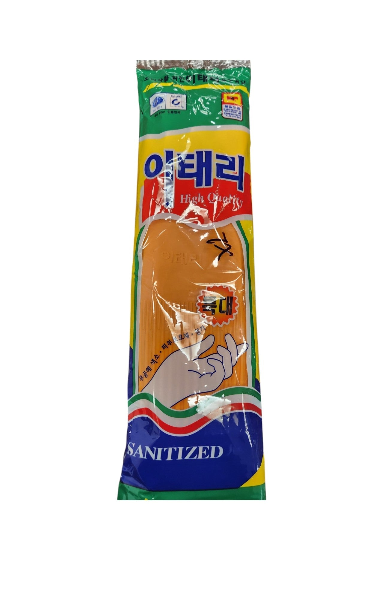 DAESUNG KOREAN RUBBER GLOVES - X LARGE (ORANGE ) (SKU #62344)