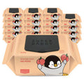 SUPER DADDY SIGNATURE MR PENG-PEACH WIPES/70ct (SKU #63304)