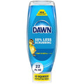 DAWN OXI DISH LIQ EZ SQUEEZE 21oz / 630ml (SKU 62407) - Fraterra Home powered by KB Logistics & Distribution LLC