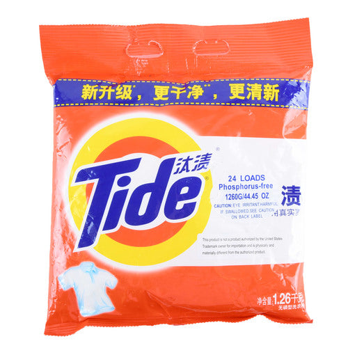 TIDE POW.DETERGENT-1.15kg (SKU #10920)