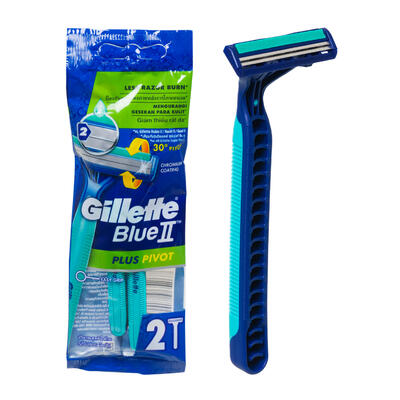 GILLETTE 2PK BLUE II DISPOSABLE RAZOR PIVOT HEAD #82208608 (SKU #13474)