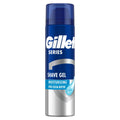 GILLETTE SHAVE GEL-200ml -MOIST WITH COCOA BUTTER (SKU #14177)