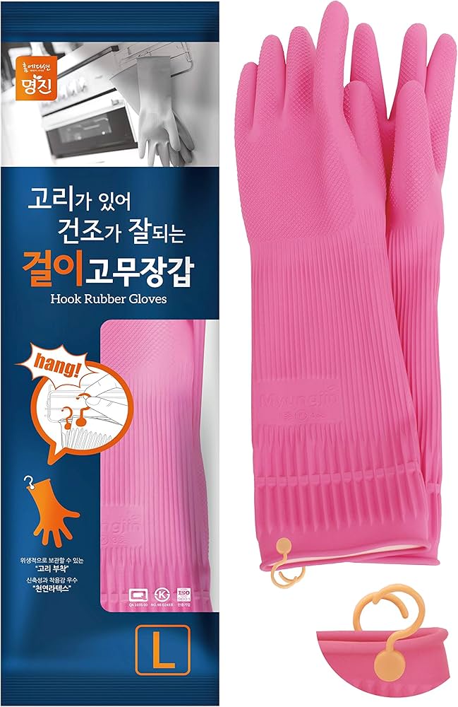 MJ HOOK RUBBER GLOVES-LARGE /10ct (SKU #61110)