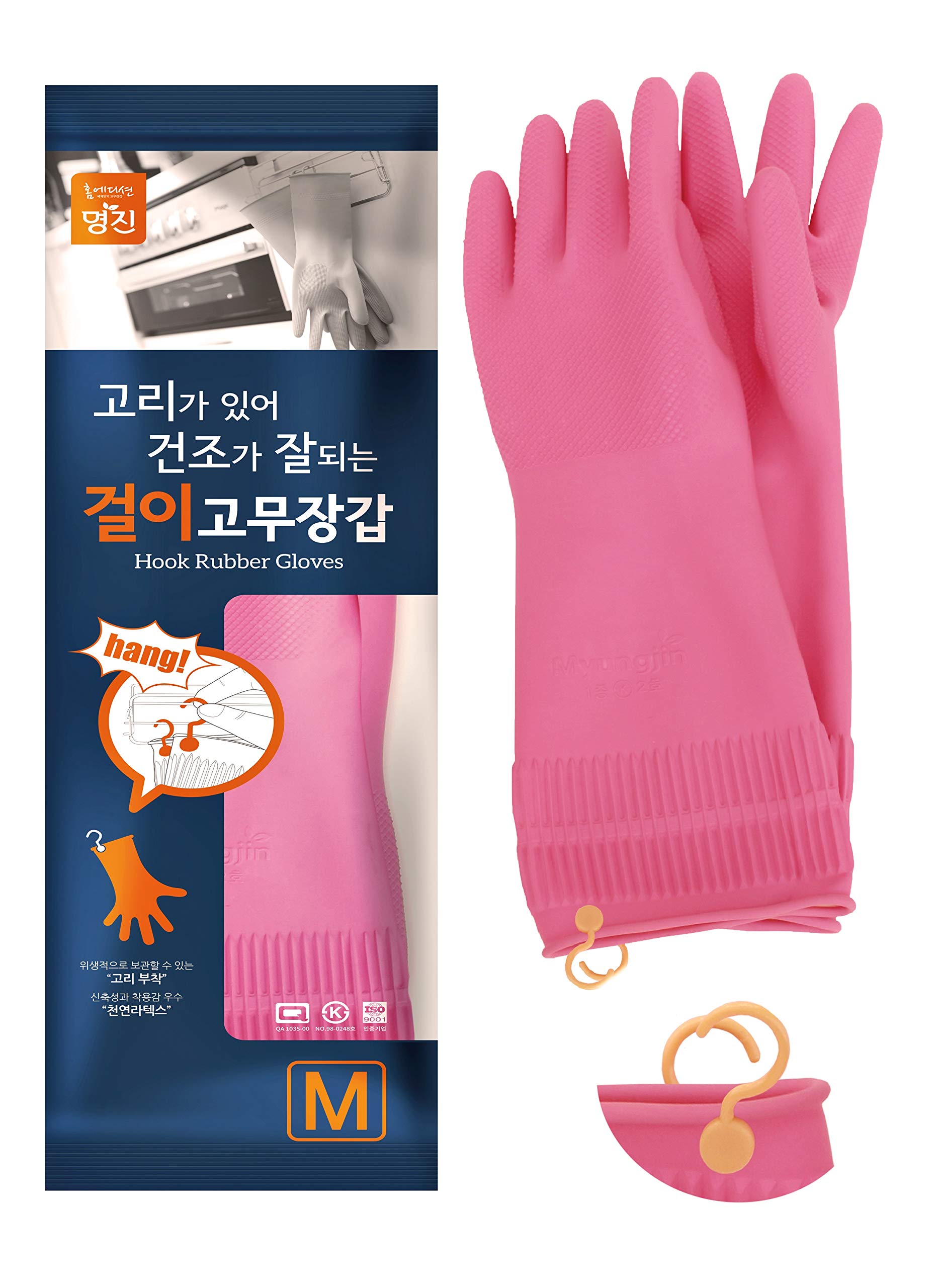 MJ HOOK RUBBER GLOVES-MEDIUM /10ct (SKU #61119)
