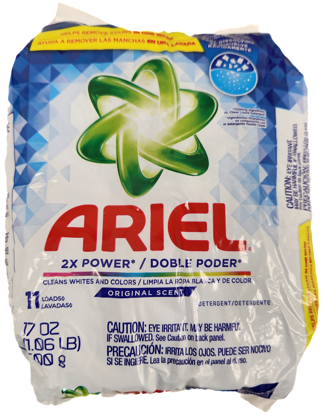 ARIEL POW DETERGENT 500G (USA) PK24 (SKU #19670)