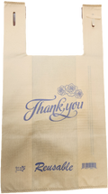 NON WOVEN BAG 100CT BROWN (SKU #70146)