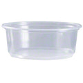 PK8S-C DELI CONTAINER 8OZ ROUND CLEAR (SKU #60321)