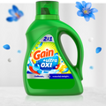 GAIN LIQ.DETERGENT-46oz ULTRA OXI (SKU #10141)