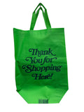 NON WOVEN LEADER BAG GREEN (50ct) (SKU #60780)