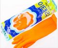 DAESUNG KOREAN RUBBER GLOVES - LARGE  (ORANGE ) (SKU #62343)