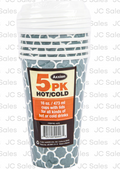 COFFEE PAPER CUP W/LID 16oz 5CT (SKU #12994)