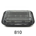 TZ - 810 LUNCH BOX 7 1/4 X 5 1/8 X 1 3/8 (500 SET) (SKU 70713) - Fraterra Home powered by KB Logistics & Distribution LLC