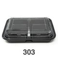 TZ-303 BLACK BENTO BOX 270 SET (SKU #60396)
