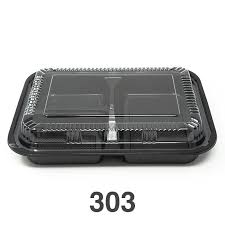 TZ-303 BLACK BENTO BOX 270 SET (SKU #60396)