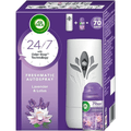 AIR WICK FM MACHINE W/REFILL 250ml LAVENDER (SKU #15375)