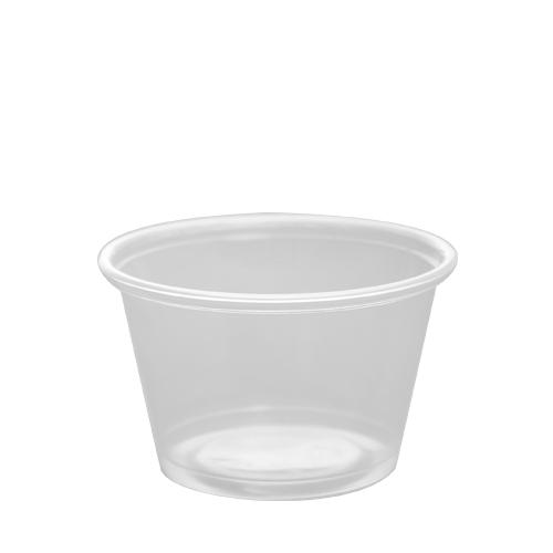 (P150N) DART 1.5oz PORTION CUP 2500ct(SKU #70314)