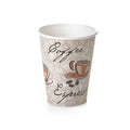 12oz STANPAC *MILAN* HOT CUP (1000CT) (SKU #70587)